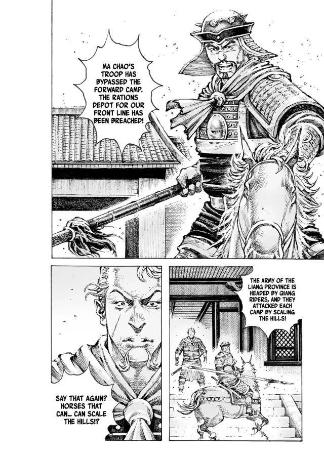 The Ravages of Time Chapter 550 Online - página 9