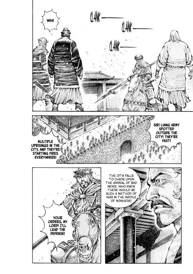 The Ravages of Time Chapter 550 Online - página 11