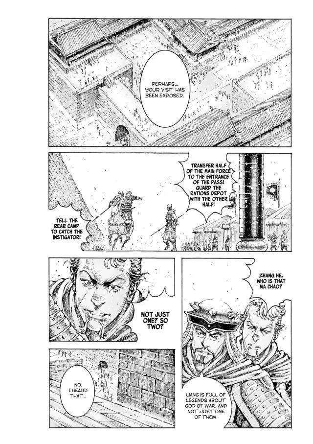 The Ravages of Time Chapter 550 Online - página 13