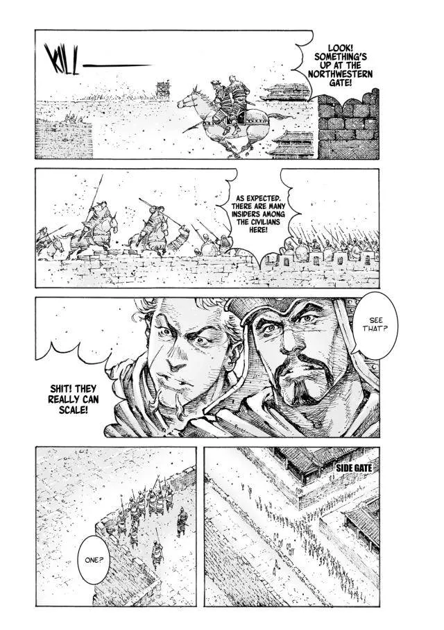 The Ravages of Time Chapter 550 Online - página 14