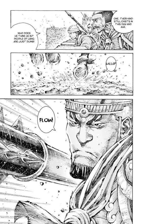 The Ravages of Time Chapter 550 Online - página 16