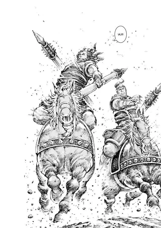 The Ravages of Time Chapter 550 Online - página 19