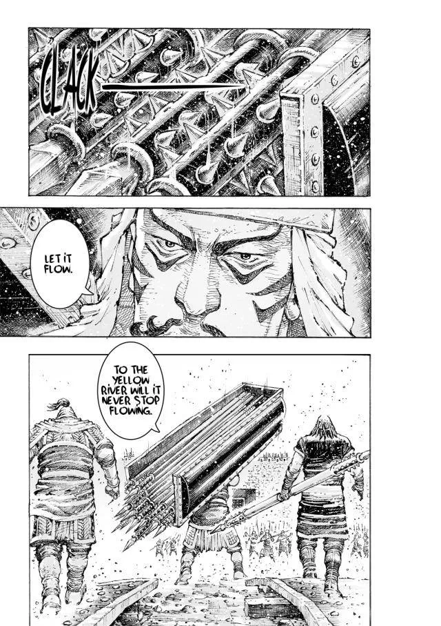 The Ravages of Time Chapter 550 Online - página 25