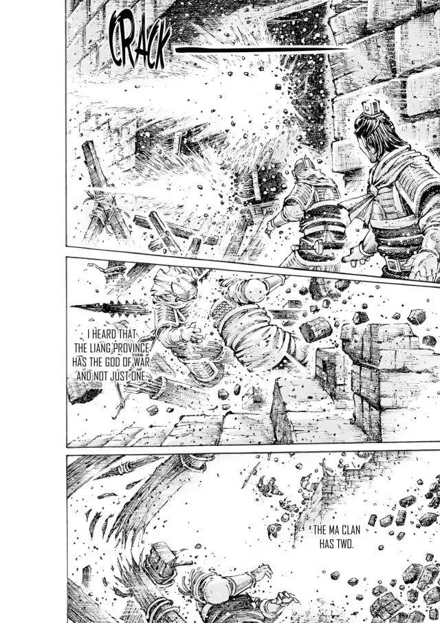 The Ravages of Time Chapter 550 Online - página 26