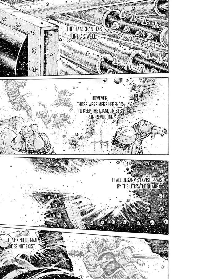 The Ravages of Time Chapter 550 Online - página 27