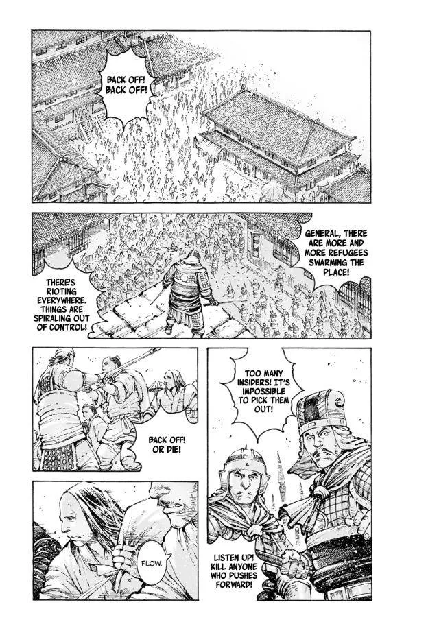 The Ravages of Time Chapter 553 Online - página 2