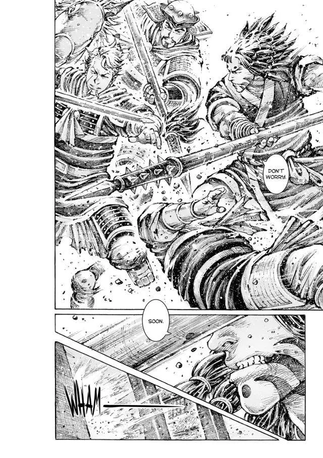 The Ravages of Time Chapter 553 Online - página 5