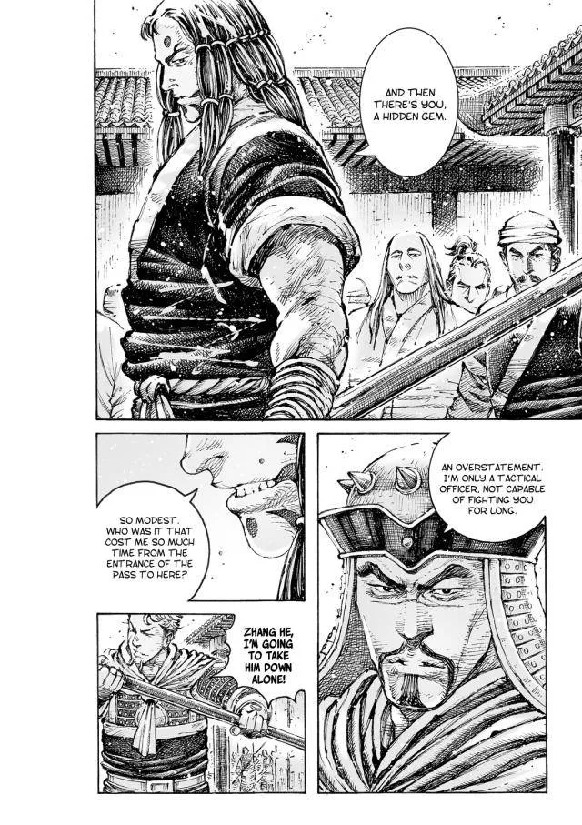 The Ravages of Time Chapter 553 Online - página 7