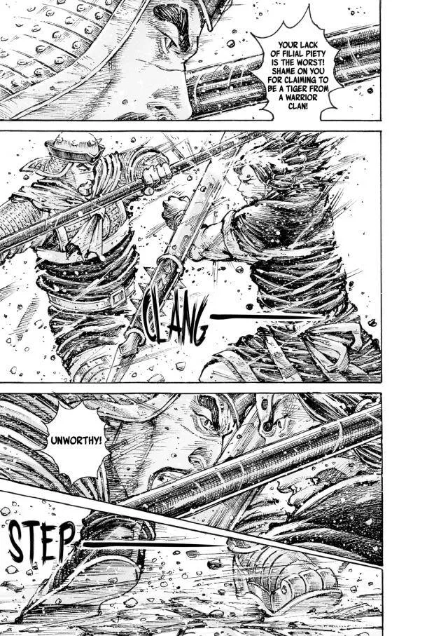 The Ravages of Time Chapter 553 Online - página 10