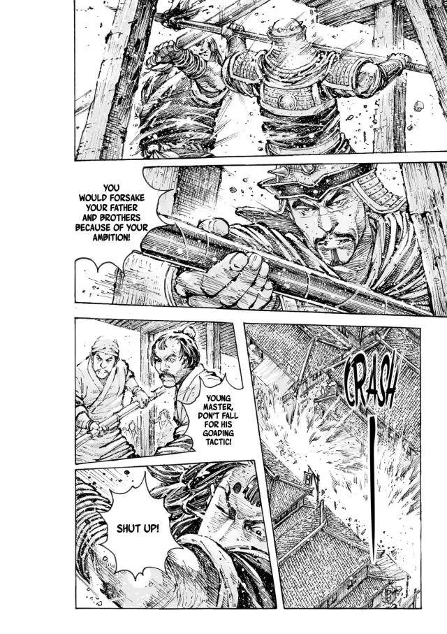 The Ravages of Time Chapter 553 Online - página 11