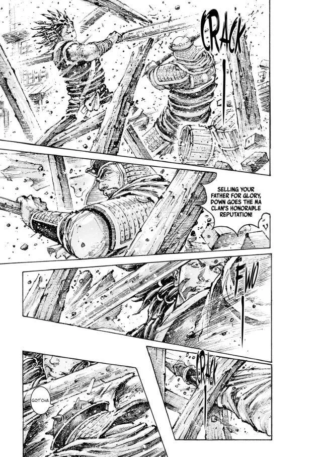 The Ravages of Time Chapter 553 Online - página 12