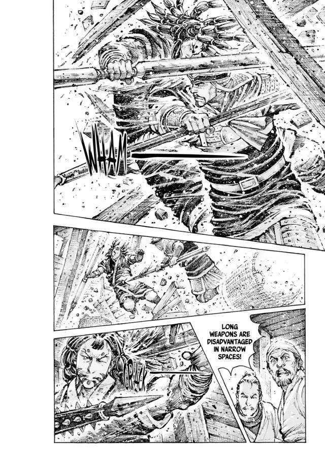 The Ravages of Time Chapter 553 Online - página 13