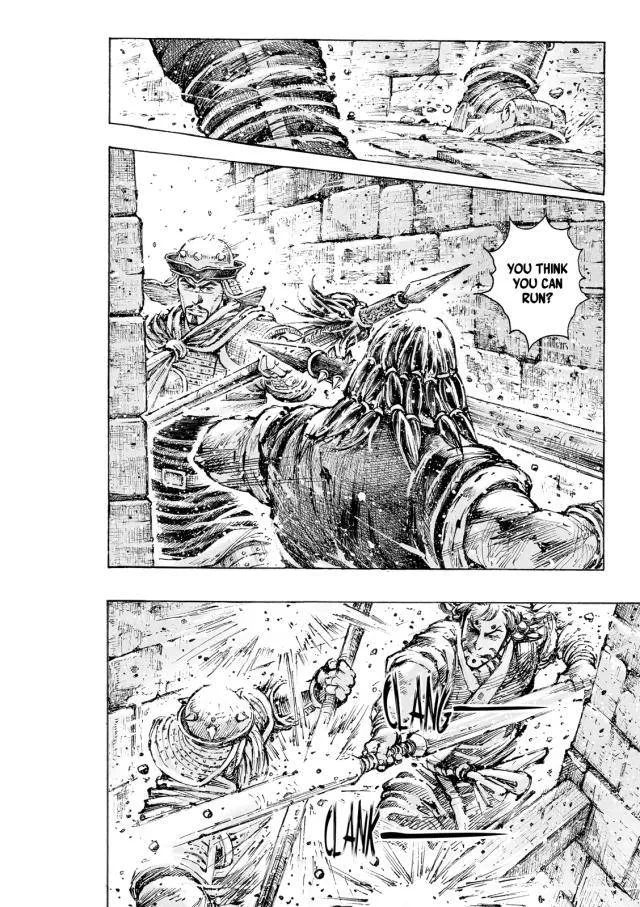 The Ravages of Time Chapter 553 Online - página 15