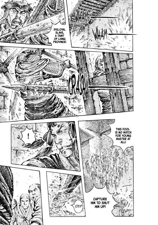 The Ravages of Time Chapter 553 Online - página 16
