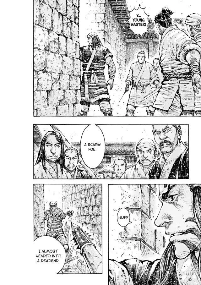 The Ravages of Time Chapter 553 Online - página 17