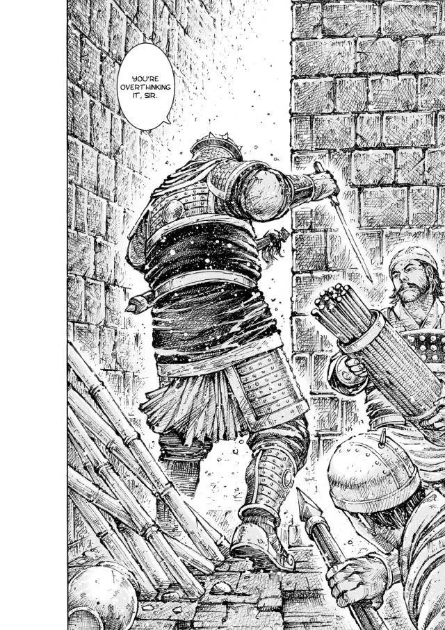 The Ravages of Time Chapter 553 Online - página 19