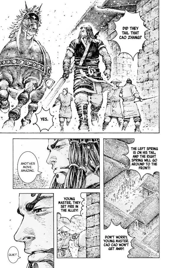 The Ravages of Time Chapter 553 Online - página 22