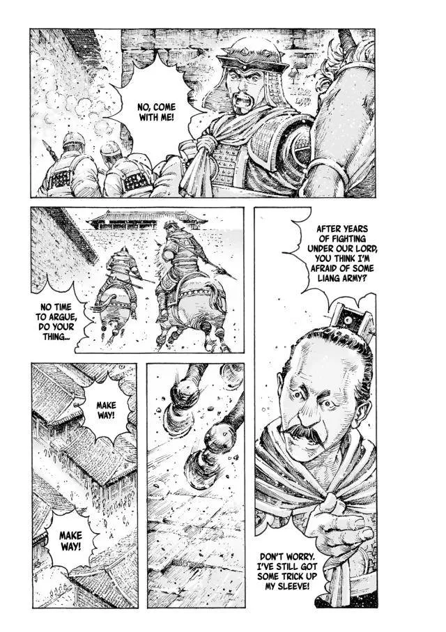 The Ravages of Time Chapter 553 Online - página 24