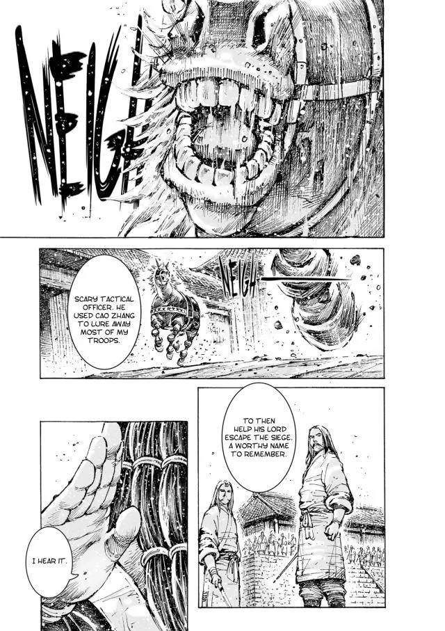 The Ravages of Time Chapter 553 Online - página 26