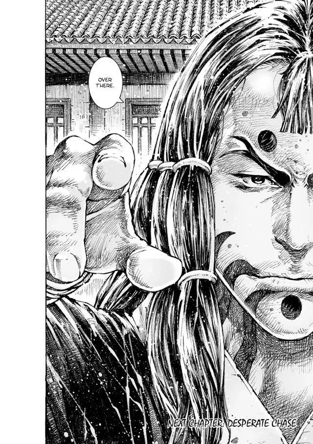 The Ravages of Time Chapter 553 Online - página 27