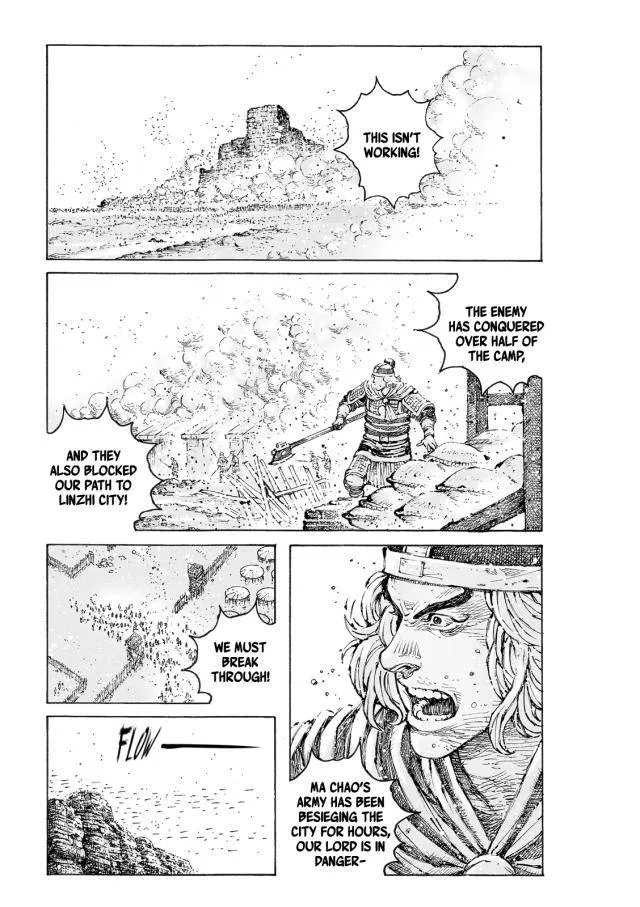 The Ravages of Time Chapter 554 Online - página 2