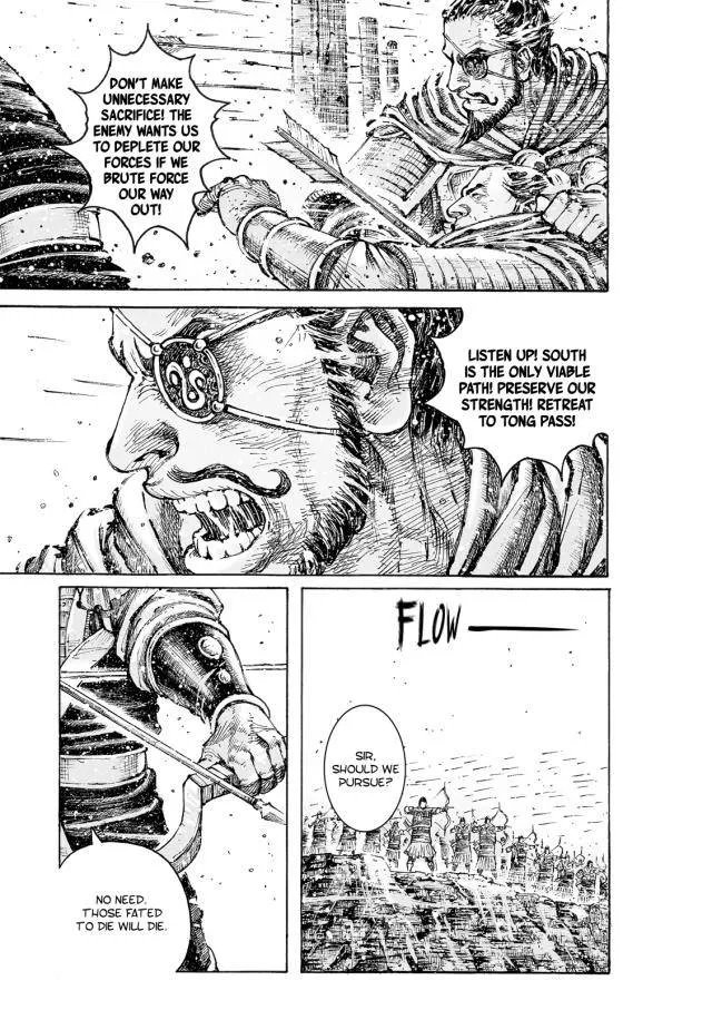 The Ravages of Time Chapter 554 Online - página 4