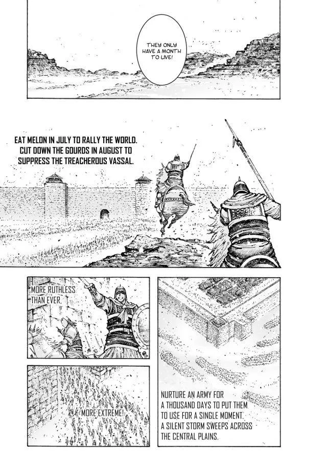 The Ravages of Time Chapter 554 Online - página 6
