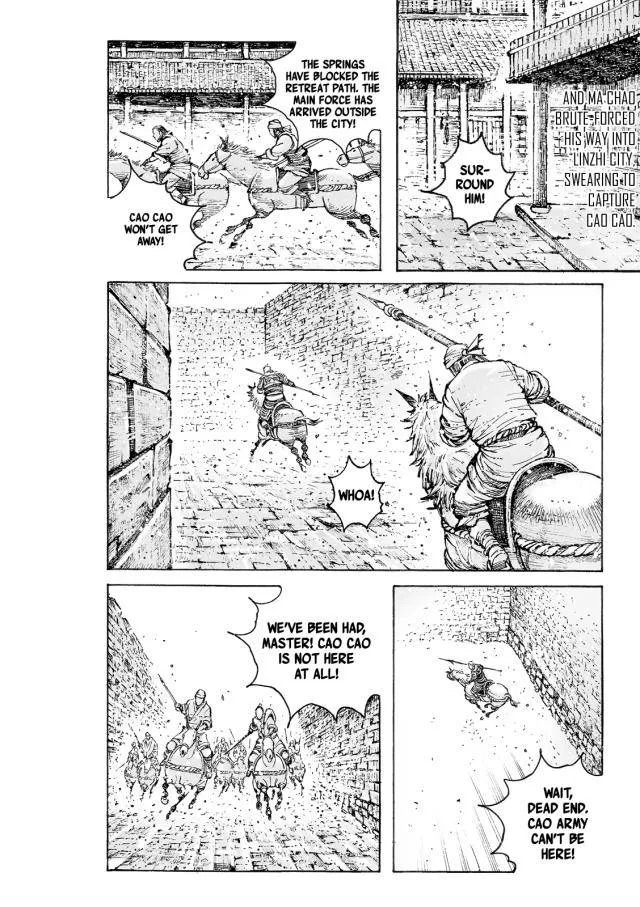 The Ravages of Time Chapter 554 Online - página 8