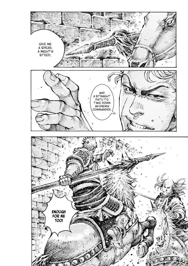 The Ravages of Time Chapter 554 Online - página 10