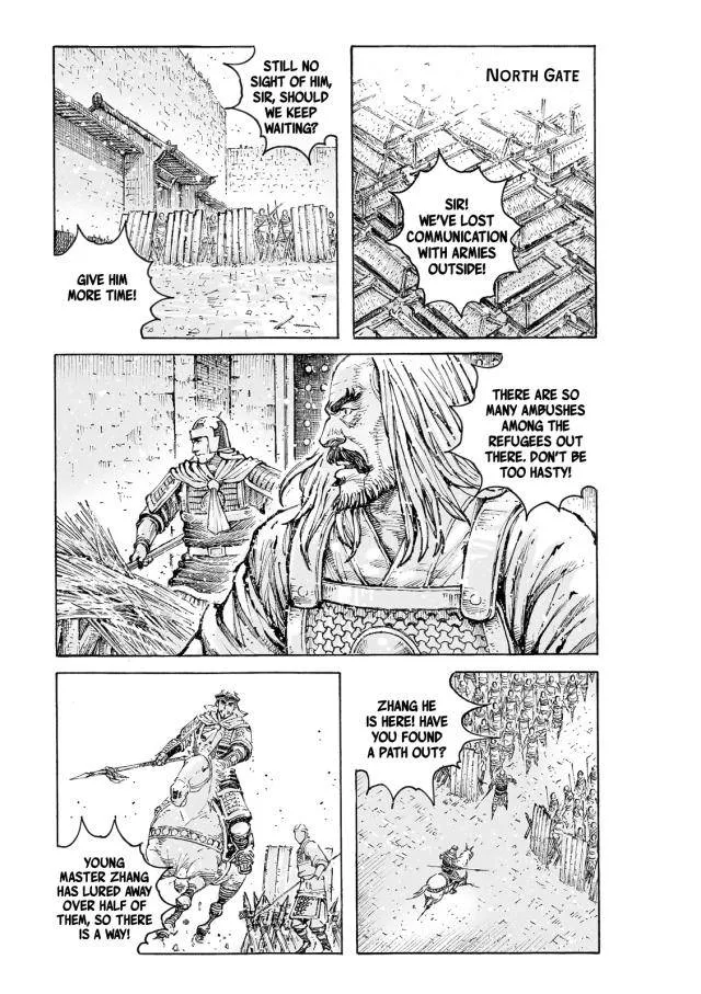 The Ravages of Time Chapter 554 Online - página 11