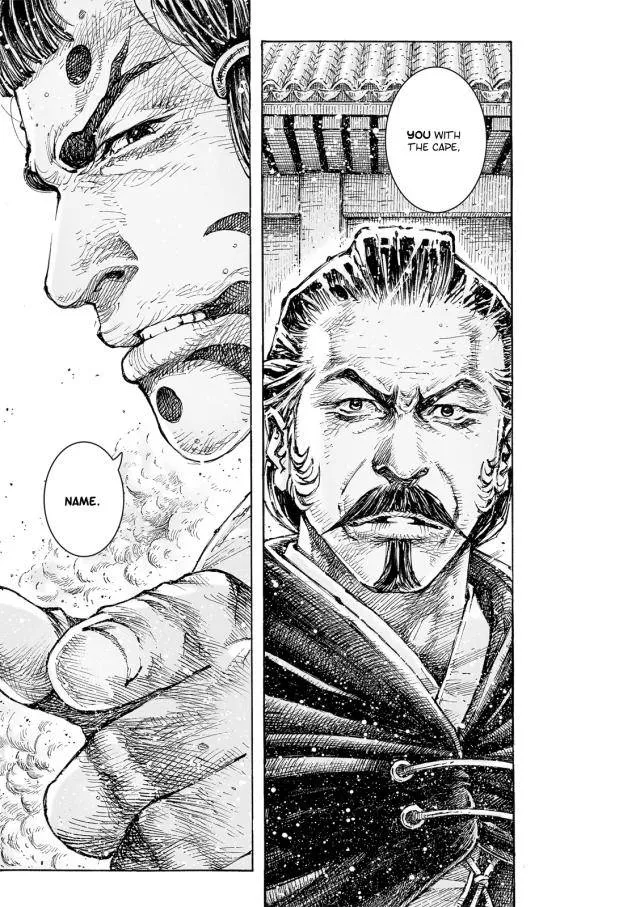 The Ravages of Time Chapter 554 Online - página 15