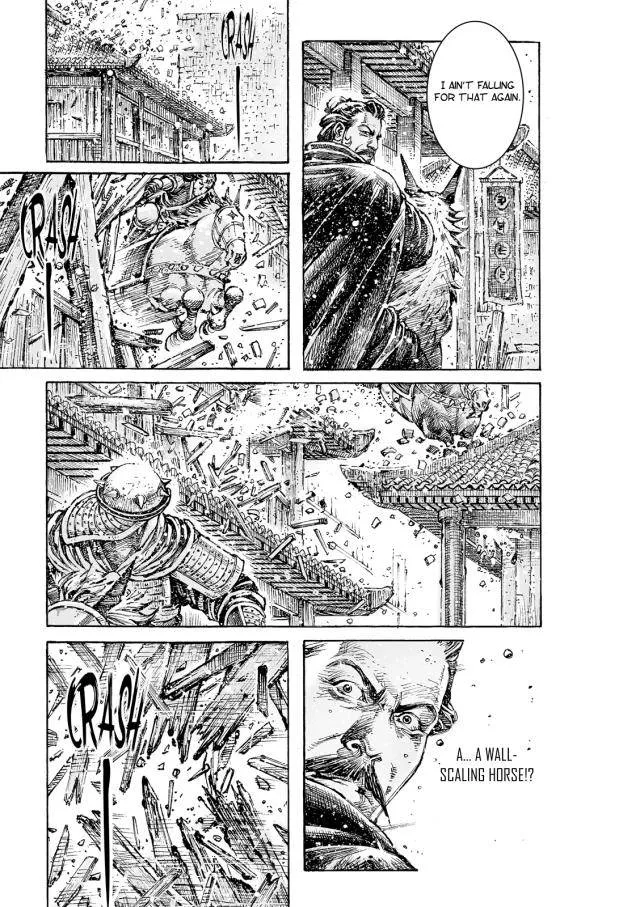 The Ravages of Time Chapter 554 Online - página 17