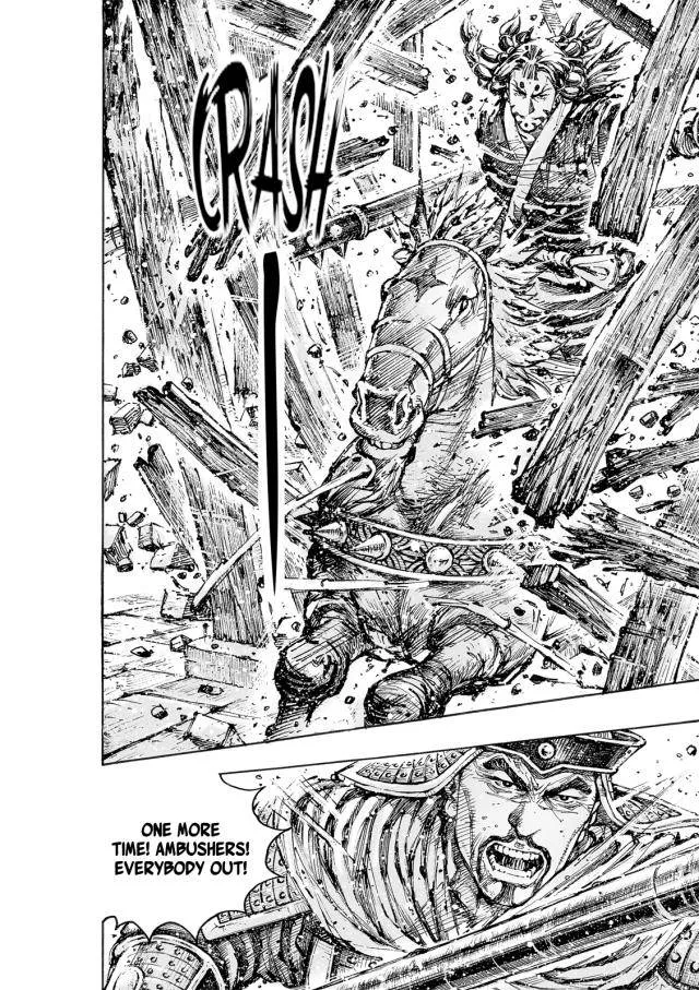The Ravages of Time Chapter 554 Online - página 18