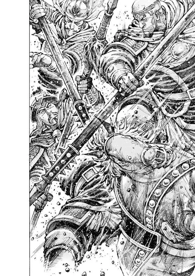 The Ravages of Time Chapter 554 Online - página 20