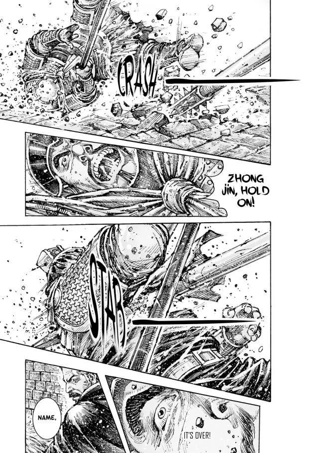 The Ravages of Time Chapter 554 Online - página 21