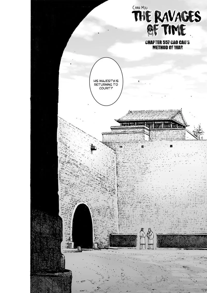 The Ravages of Time Chapter 557 Online - página 3
