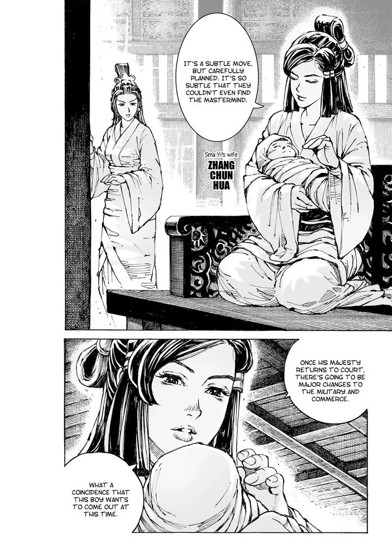 The Ravages of Time Chapter 557 Online - página 5