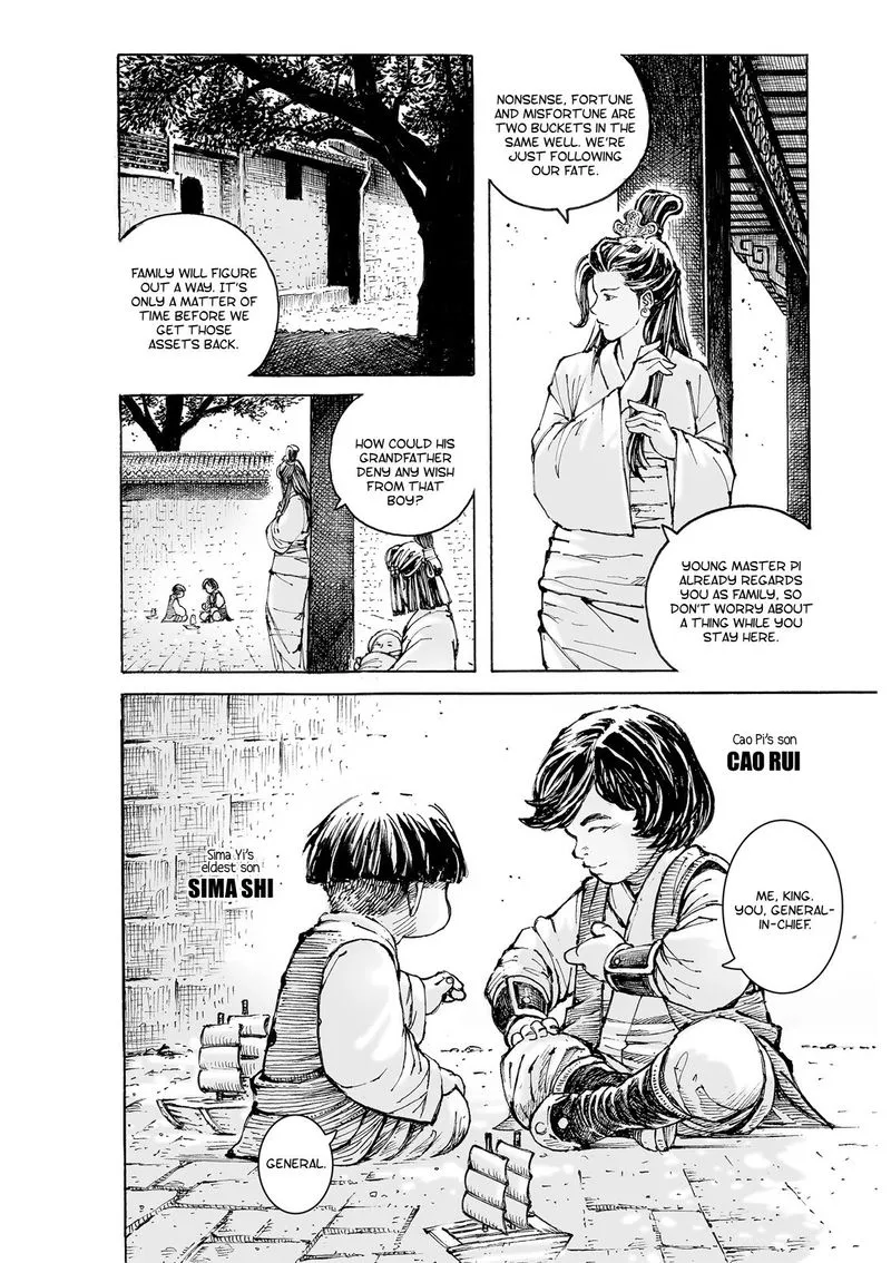 The Ravages of Time Chapter 557 Online - página 7