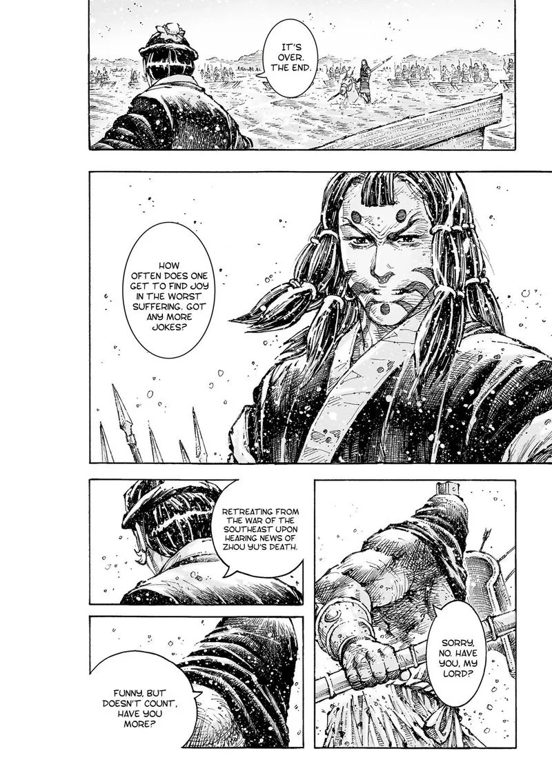 The Ravages of Time Chapter 557 Online - página 19