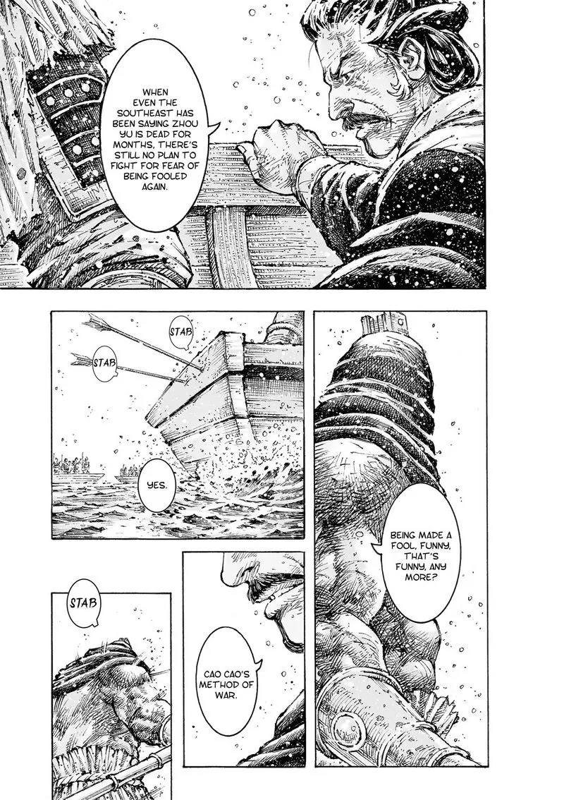The Ravages of Time Chapter 557 Online - página 20