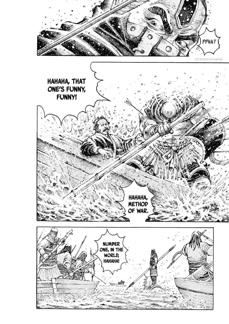 The Ravages of Time Chapter 557 Online - página 21