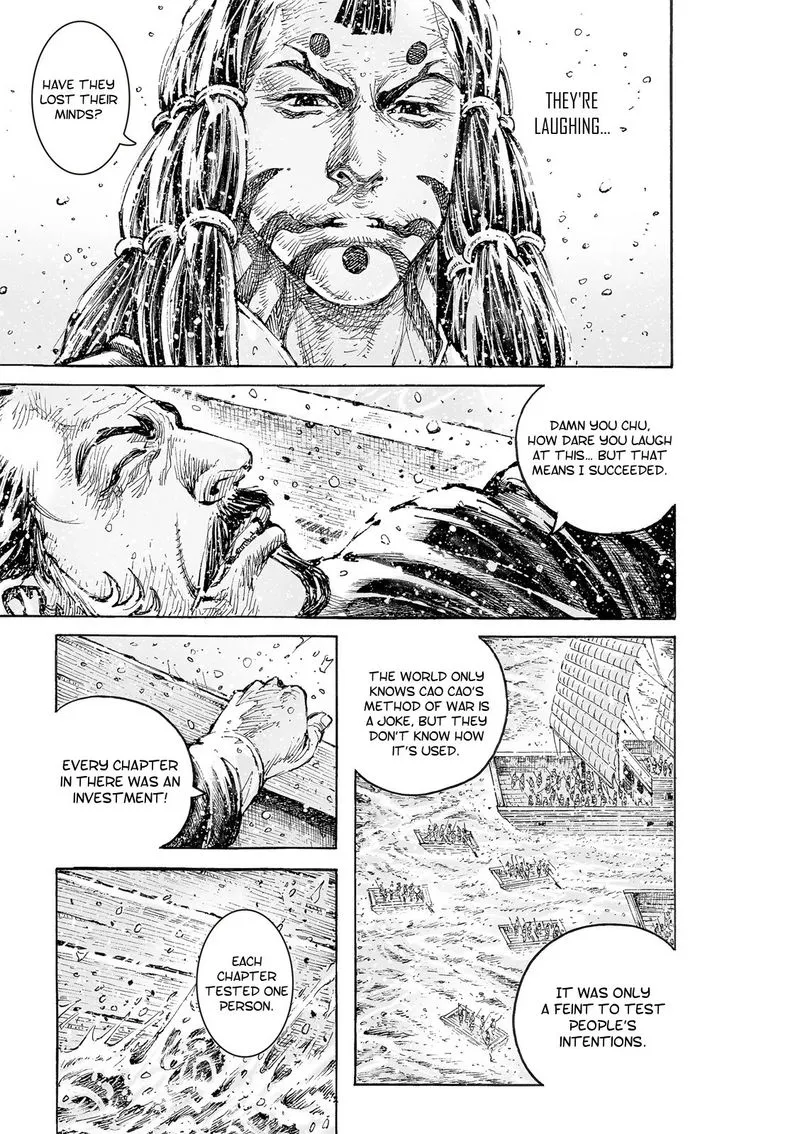 The Ravages of Time Chapter 557 Online - página 22