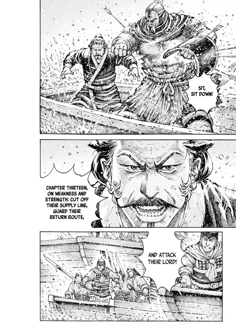 The Ravages of Time Chapter 557 Online - página 23