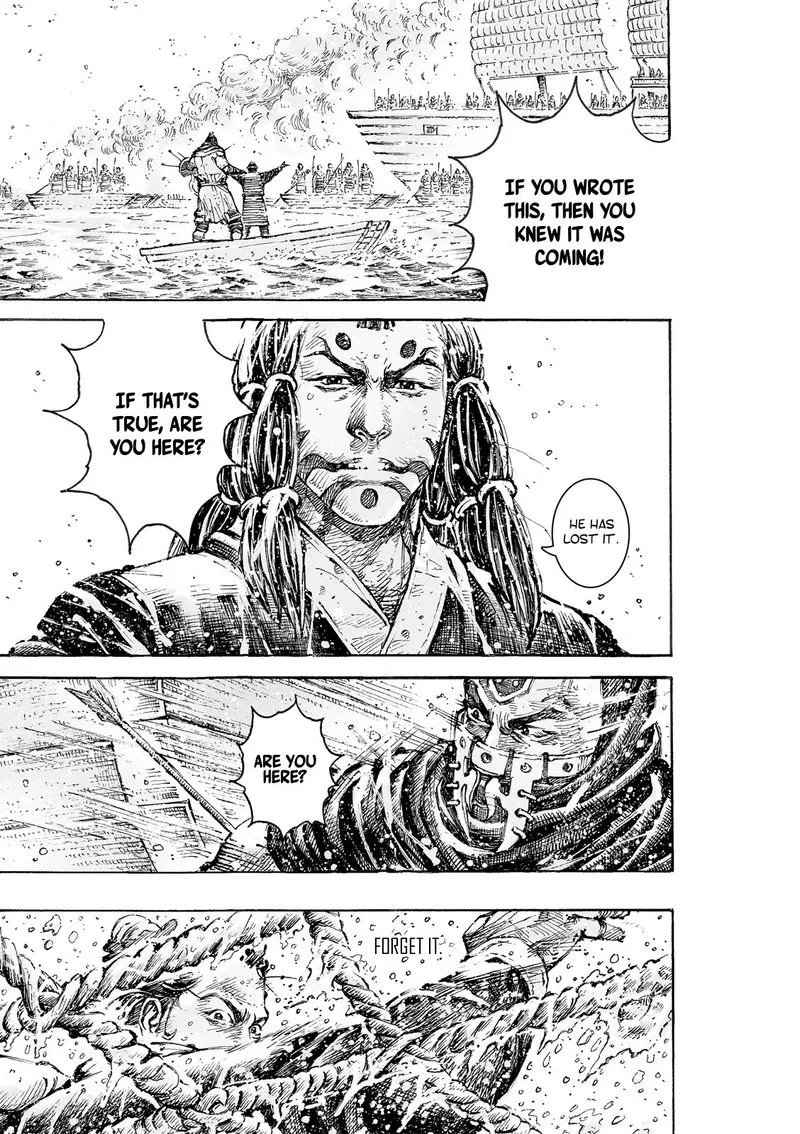 The Ravages of Time Chapter 557 Online - página 24
