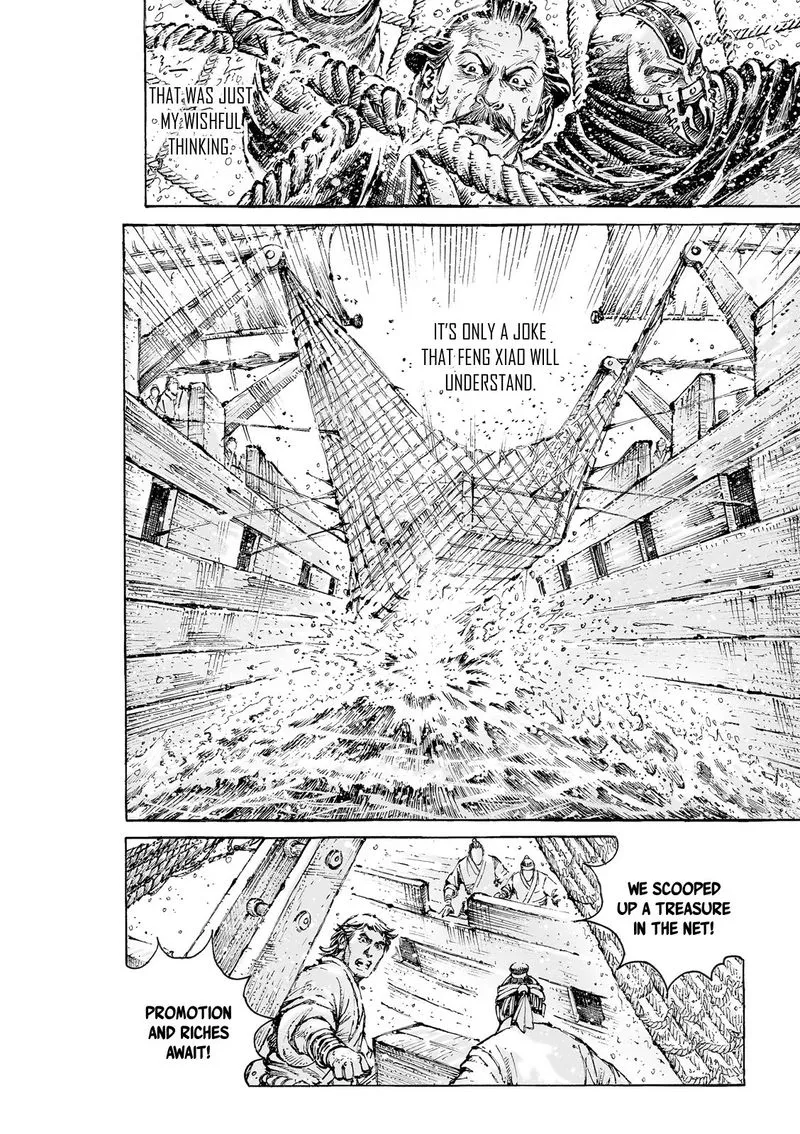 The Ravages of Time Chapter 557 Online - página 25