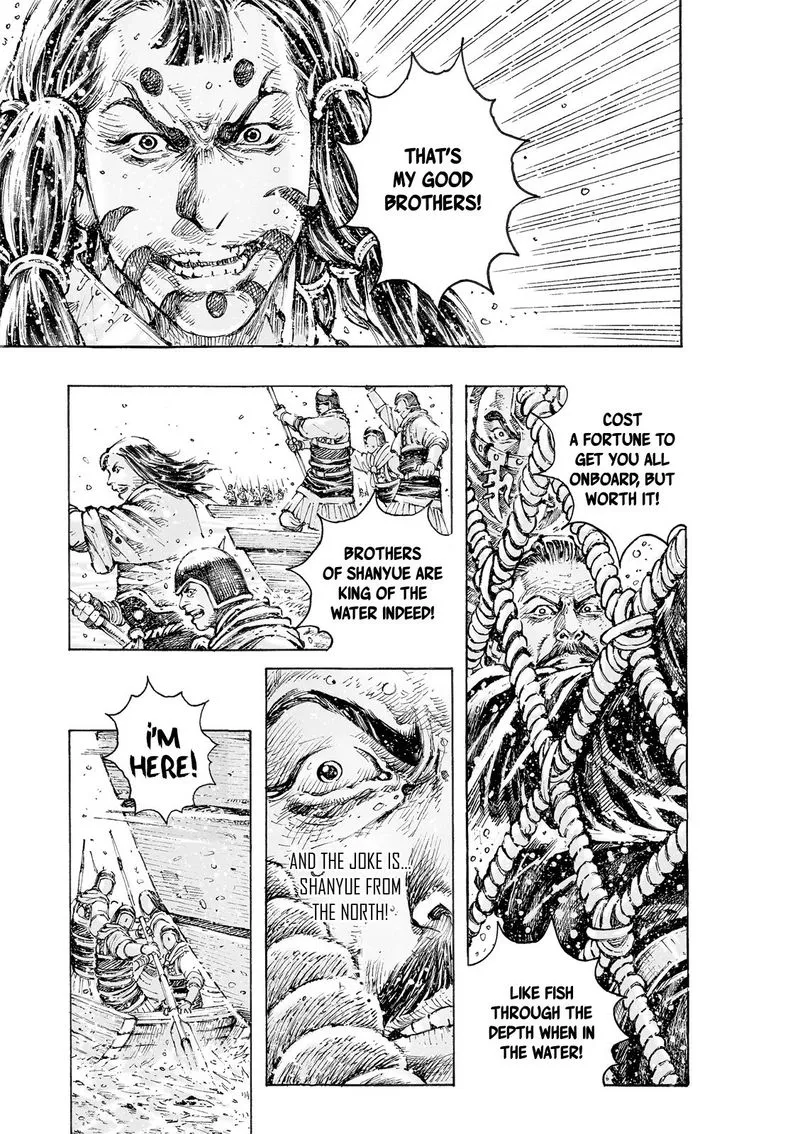 The Ravages of Time Chapter 557 Online - página 26