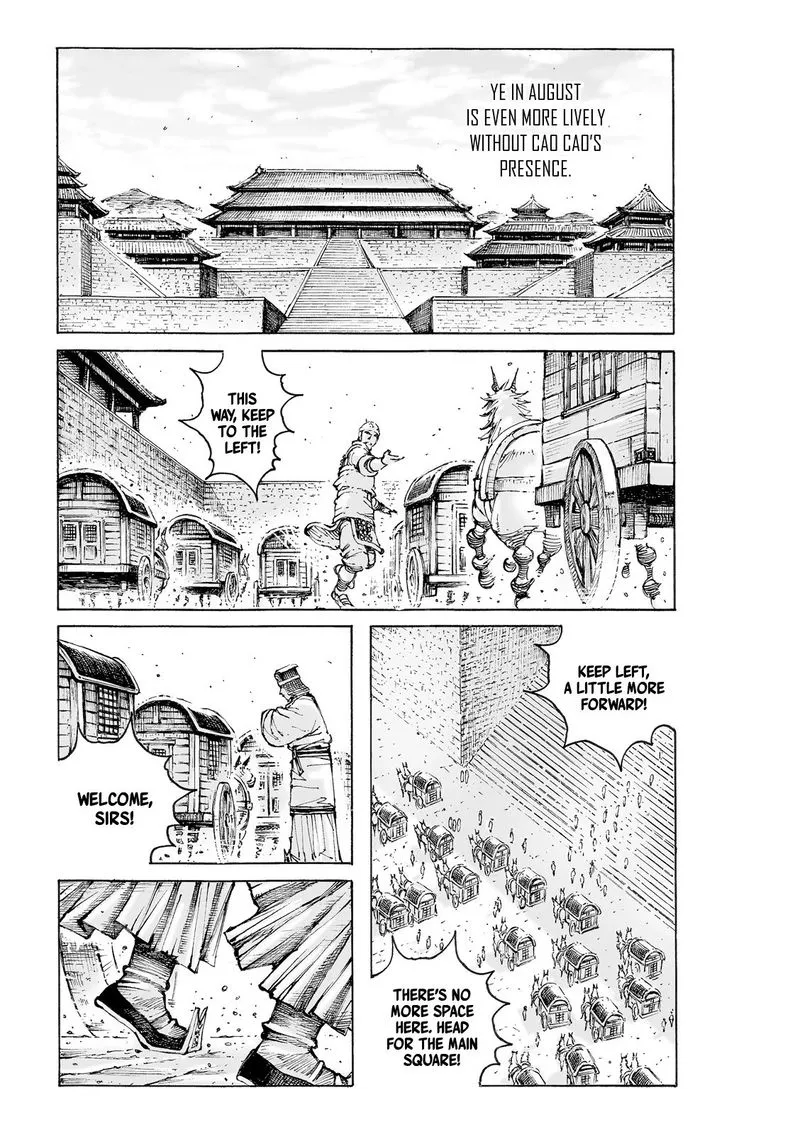 The Ravages of Time Chapter 558 Online - página 2
