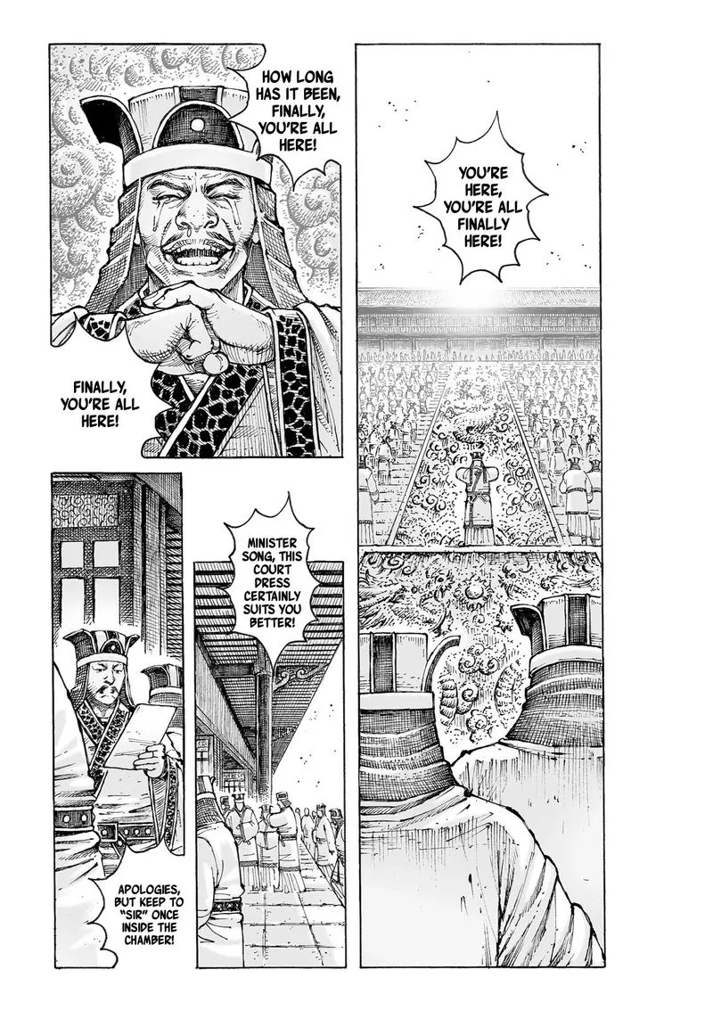 The Ravages of Time Chapter 558 Online - página 4