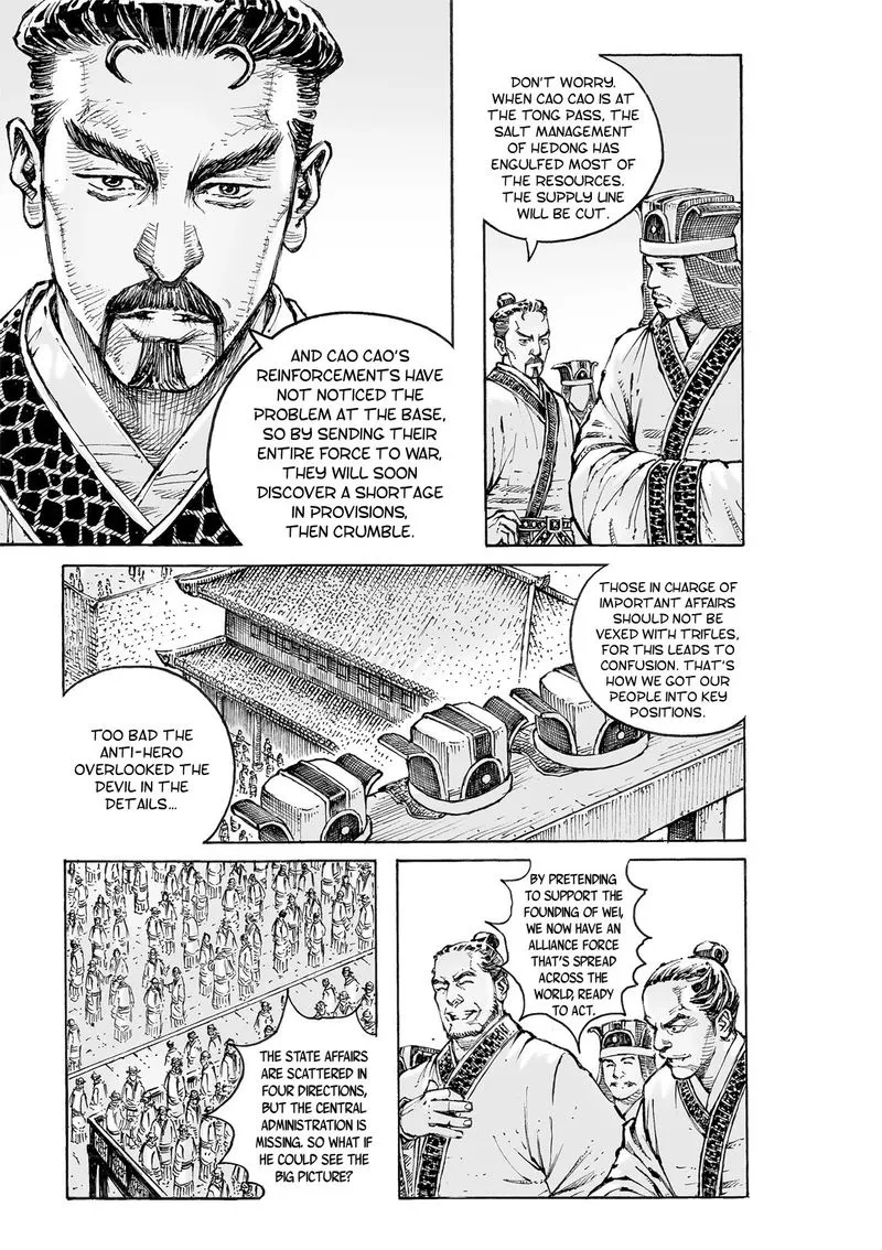 The Ravages of Time Chapter 558 Online - página 6