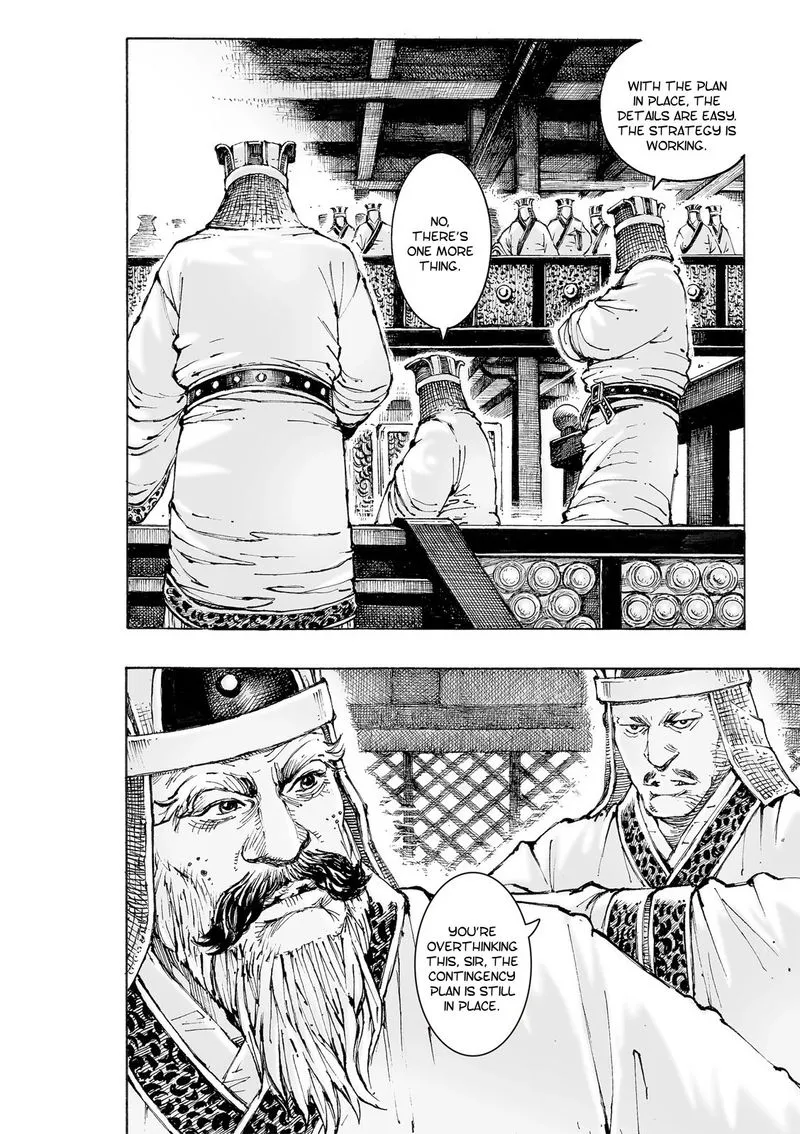 The Ravages of Time Chapter 558 Online - página 7